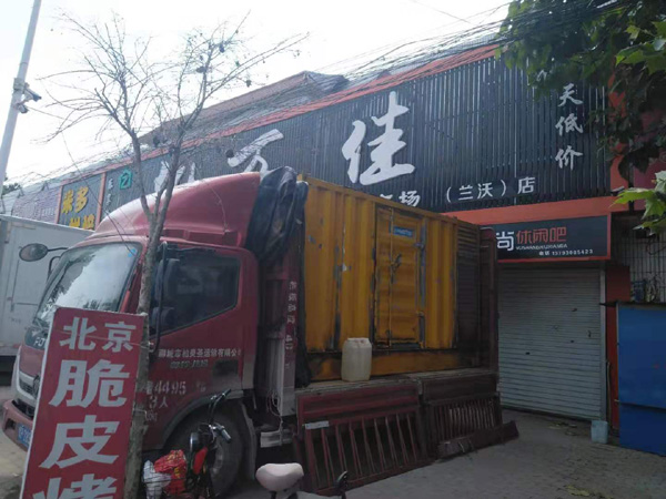 彭泽发电机出租-柴油发电机组散热器如何检查与维护