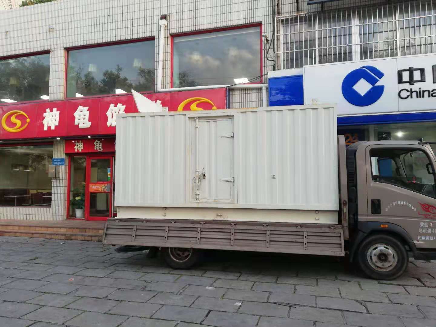 彭泽出租发电机-柴油发电机组错误的启动方式
