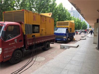 彭泽是否需要给柴油发电机安装保护装置