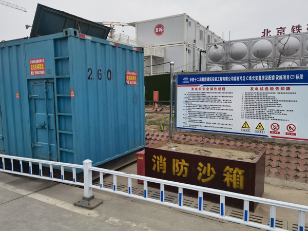 彭泽发电机租赁-电缆长度过长会对 100KW 发电机造成哪些影响？