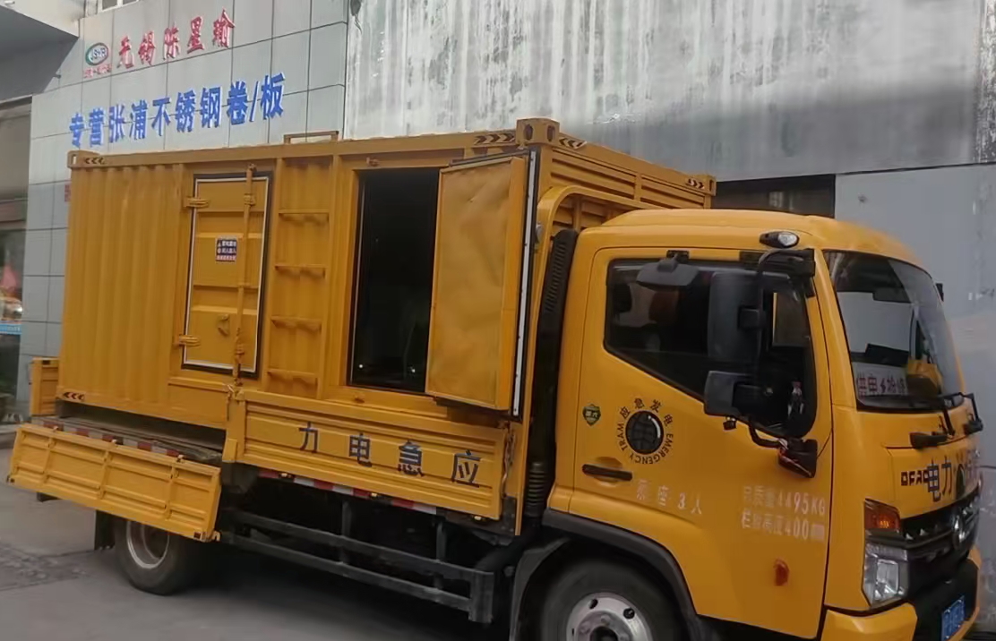 彭泽安装和使用柴油发电机组需要注意哪些事项？