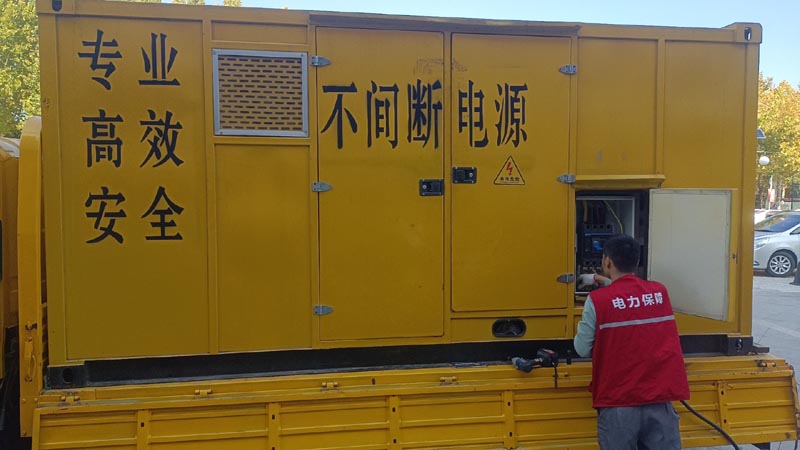 彭泽柴油发电机组和UPS电源配合使用时，如何避免切换过程中的电力中断？